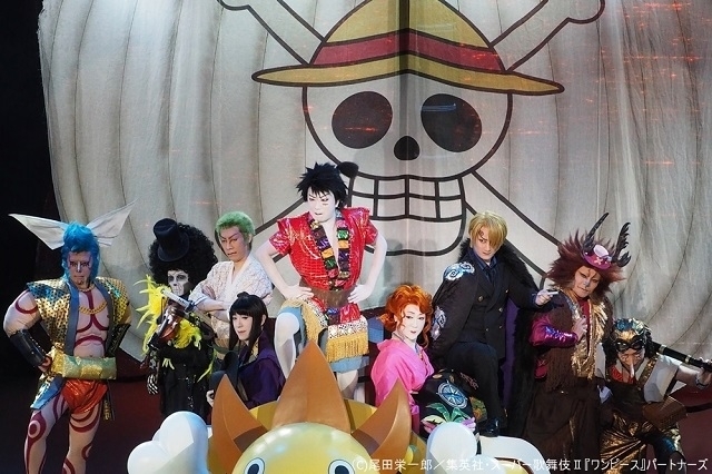 one piece marineford kabuki